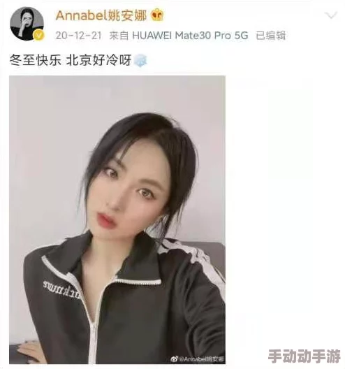 赵子涵逆袭真相：51cg热门大瓜今日吃瓜赵子涵背后的秘密