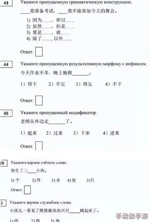 红桃一起草17c52g，网友热议：这个组合真是太有创意了，让人忍不住想了解更多！