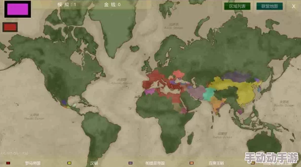 文明VI领袖策略探秘：哪位君主在版图扩张上独领风骚？