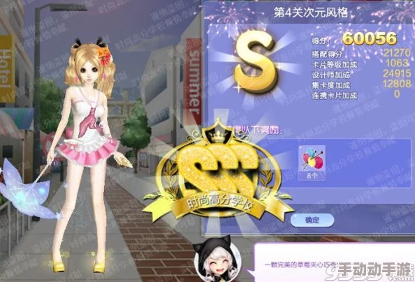 歪歪歪画首页sss：在这个创意无限的空间里，展现独特艺术风格与个性化表达的完美结合