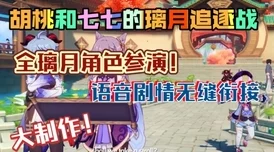 歪歪歪画首页sss：在这个创意无限的空间里，展现独特艺术风格与个性化表达的完美结合