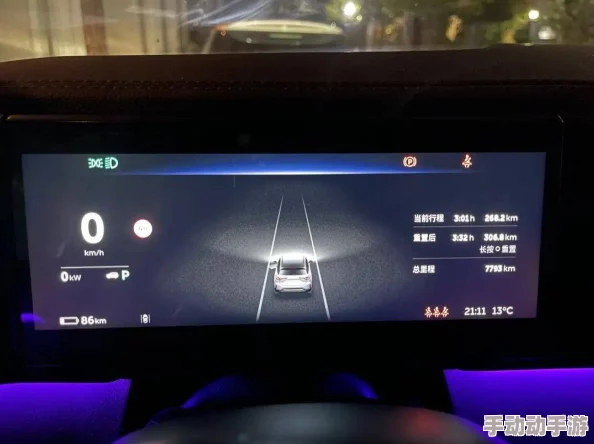 福建大菠萝导航官方隐藏2023：网友热议其功能强大，使用体验超乎想象，真是出行必备神器！