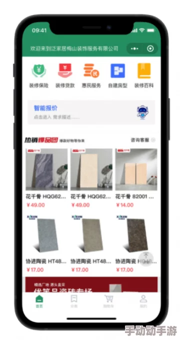 福建大菠萝导航官方隐藏2023：网友热议其功能强大，使用体验超乎想象，真是出行必备神器！