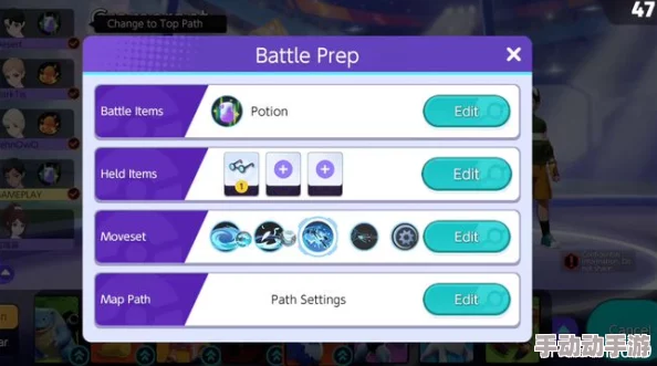 探索宝可梦大集结手游官方下载新途径：最新安全安装指南与渠道大全