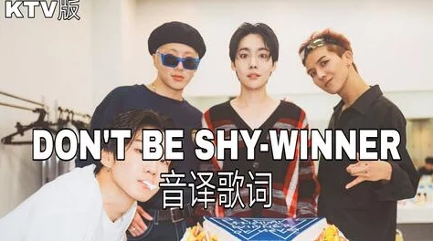 最近中文字幕mv第三季歌词，网友纷纷表示这季的歌词更加贴近生活，情感真挚，让人感同身受！