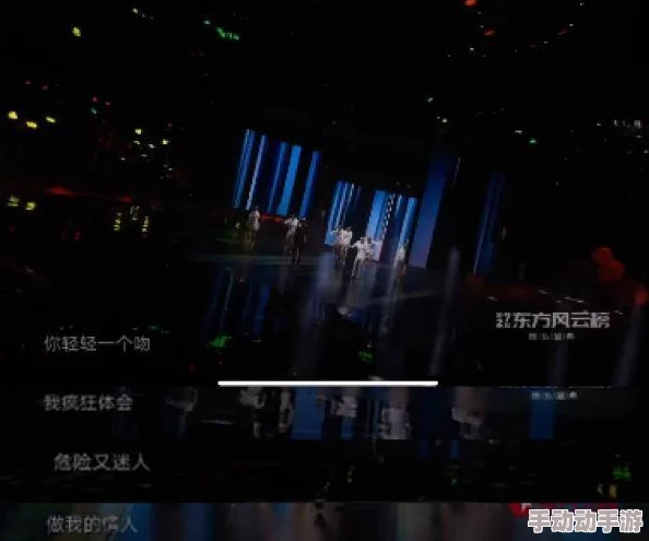 最近中文字幕mv第三季歌词，网友纷纷表示这季的歌词更加贴近生活，情感真挚，让人感同身受！