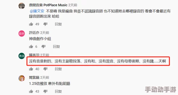 最近中文字幕mv第三季歌词，网友纷纷表示这季的歌词更加贴近生活，情感真挚，让人感同身受！