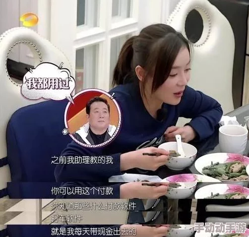 国产高清   精品软件丝瓜软件，为用户提供更加优质的使用体验