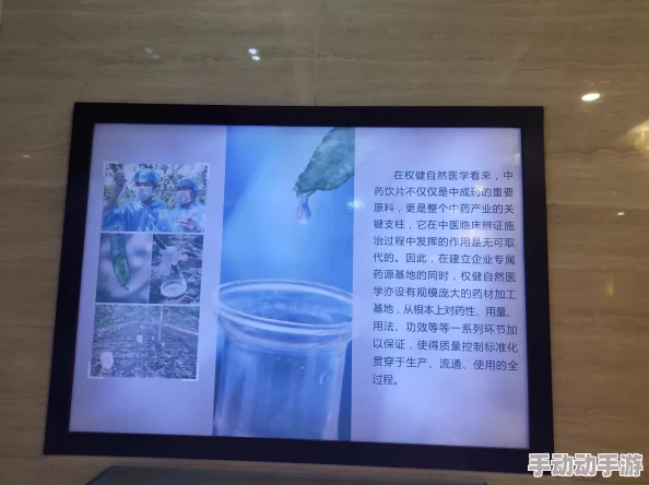 国产高清   精品软件丝瓜软件，为用户提供更加优质的使用体验