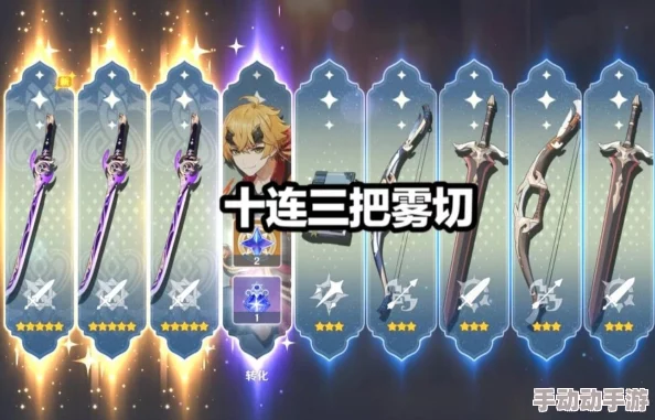 王者荣耀10v10模式：解锁十连绝世挑战，掌握策略与技巧达成十杀壮举