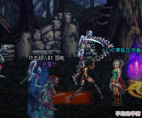 《地下城与勇士》中，探索独特魅力：哪位角色能激发你的无限乐趣？