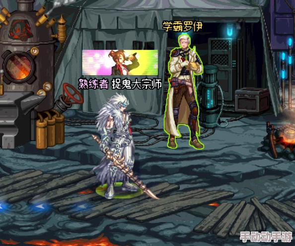 《地下城与勇士》中，探索独特魅力：哪位角色能激发你的无限乐趣？