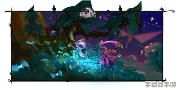 幻境旅者：沉浸式装备系统全览——解锁战斗与探索的无限可能