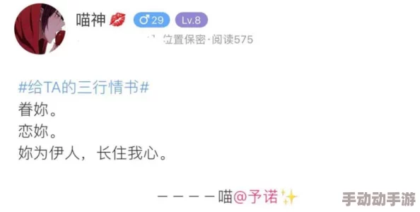 男生女生一起相嗟嗟嗟轮滑，网友评论：这活动真有趣，期待看到大家的精彩表现！希望能多组织这样的联谊活动！