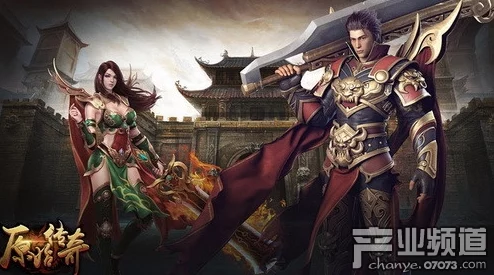 《原始传奇》角色实力深度剖析：谁才是战场上的终极霸主？