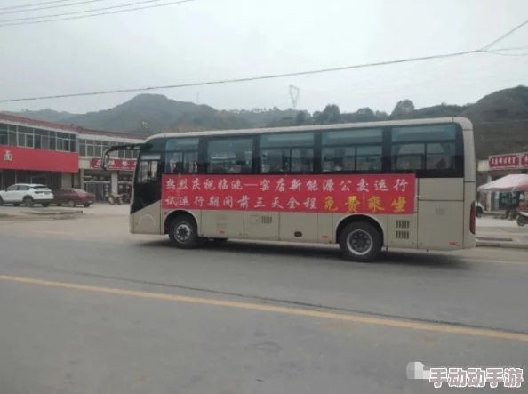 小喜宝公交车：乘客纷纷称赞，舒适便捷的出行新选择，让人期待更多服务升级！
