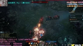 《影之刃零》初探：挑战极限，试玩难度令人咋舌的武侠新境界