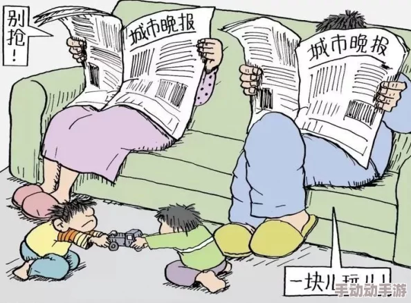 深度剖析17c吃瓜官网反差婊现象：虚实之间的矛盾与冲突