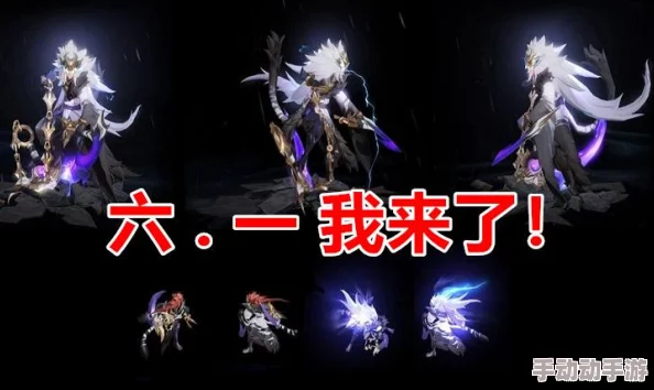 《七龙珠电光炸裂ZERO》终极攻略：全角色解锁秘籍与达成条件详尽指南