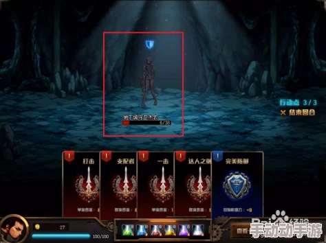 探索《地下城与勇士》中哈士奇坐骑的独特设计：揭秘其造型核心部位创意解析