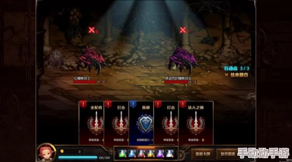 探索《地下城与勇士》中哈士奇坐骑的独特设计：揭秘其造型核心部位创意解析