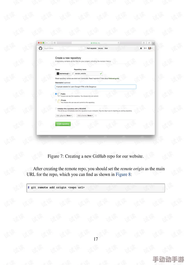 对＂manwa2.size／booklist网页版＂的深度解析与使用指南，助你轻松管理和浏览漫画书单资源