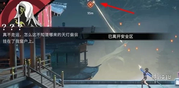 探索归龙潮盛景，解锁熙攘天灯曲任务的独特完成路径与技巧攻略