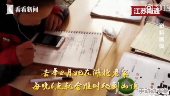 火箭少女奖励自己：在追梦旅程中，她们如何通过努力与成就来回馈自己，展现青春的无限可能性与自我价值