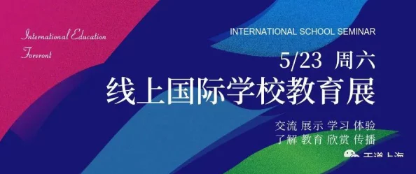 火箭少女奖励自己：在追梦旅程中，她们如何通过努力与成就来回馈自己，展现青春的无限可能性与自我价值