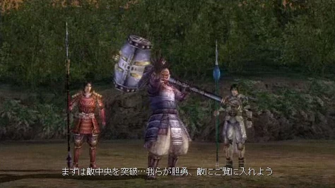 《无双大蛇魔王再临》终极资源搜集攻略：高效策略解锁全素材，一键优化游戏体验