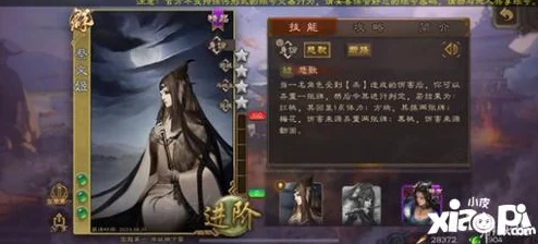 《三国杀》中酒牌策略运用与独特效果全面剖析：增强攻击，逆转战局的关键元素