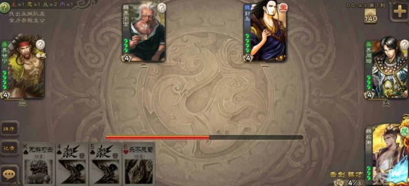 《三国杀》中酒牌策略运用与独特效果全面剖析：增强攻击，逆转战局的关键元素