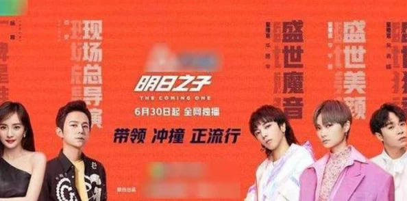 男生坤坤放进女生坤坤里EP10：探讨男女关系中的互动和沟通方式