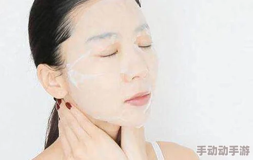 一面膜敷一边下边53分钟，用户称效果显著，肌肤明显改善，值得一试！