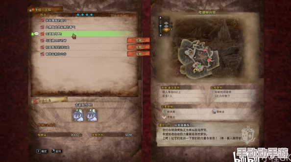 《怪物猎人》跨界联动芬达乐器，匠心打造雄火龙灵感电吉他，燃爆音乐与狩猎激情！