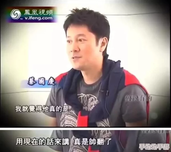 男生坤坤插入女生坤坤，网友评论：这标题真是让人忍不住想多了，是在讨论舞蹈还是别的什么呢？