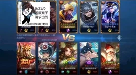 王者荣耀西施奖励网站：了解如何通过该平台获取游戏内丰厚奖励与福利，提升你的游戏体验和角色实力