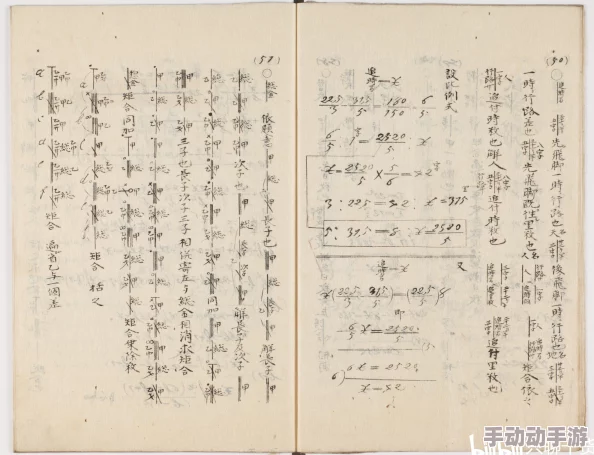 甘雨腿法娴熟，深入探究其源头并理解其中奥秘