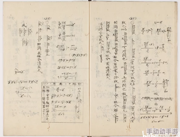 甘雨腿法娴熟，深入探究其源头并理解其中奥秘