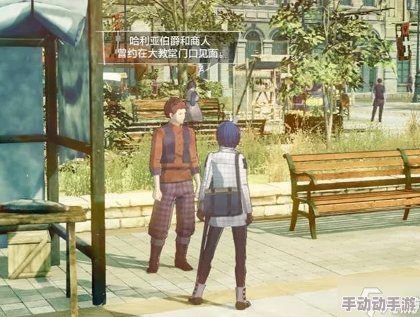 《暗喻幻想》深度探索：斯特罗尔技能效果全览与等级跃升策略揭秘