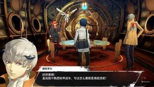 《暗喻幻想》深度探索：斯特罗尔技能效果全览与等级跃升策略揭秘