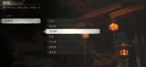 黑神话悟空：千年白人参珍稀采集地揭秘，独门攻略助你轻松入手神药奇材