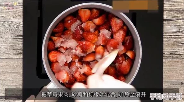 两个男生做酿酿酱酱酱，网红美食教程分享