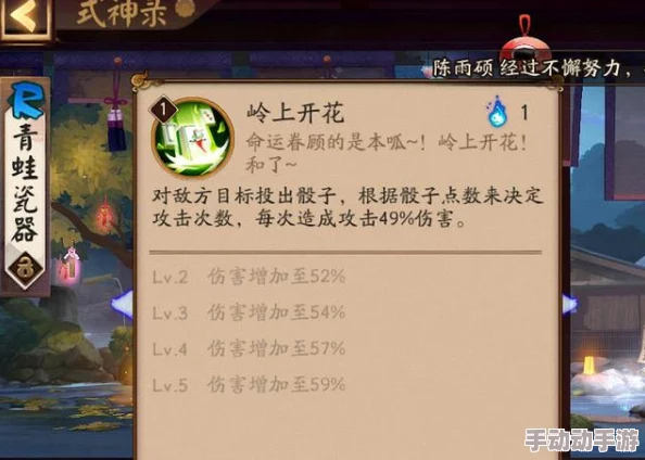 希露薇の繁殖计划魔改版答案：玩家热议设定创新与引人入胜的剧情设计引发好评如潮