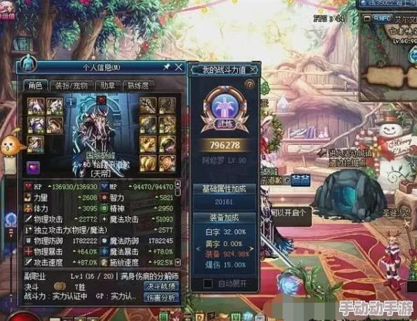 希露薇の繁殖计划魔改版答案：玩家热议设定创新与引人入胜的剧情设计引发好评如潮