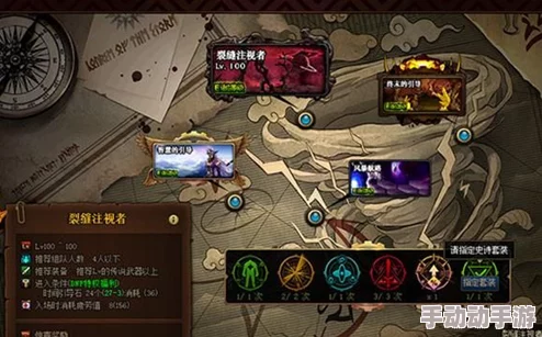 克诺斯深渊技能全览：解锁叠层奥秘，掌握无尽深邃之力