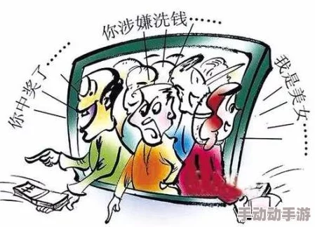 未成年可以在无人区开车吗？法律责任与安全隐患解析