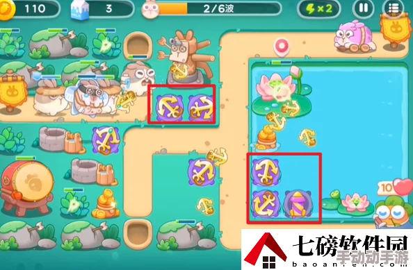 《保卫萝卜4》秋日奶茶挑战：解锁第五关策略，智慧布局赢取甜蜜胜利