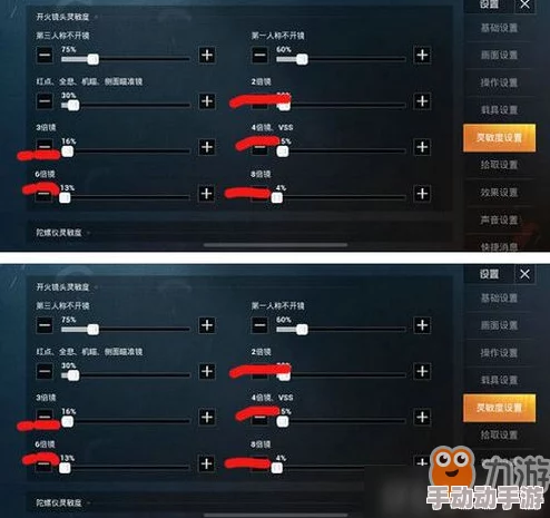 和平精英：高效攻略！加速亲密度飙升的独家策略与技巧