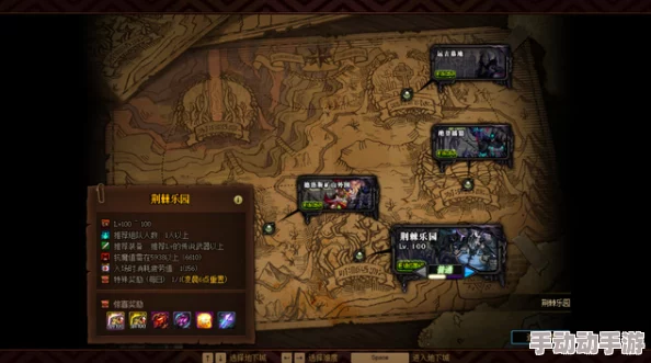 《地下城与勇士》单号角色高效收益地图精选指南：探索最佳刷图路线提升战力